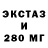 Альфа ПВП крисы CK andrew zoratti