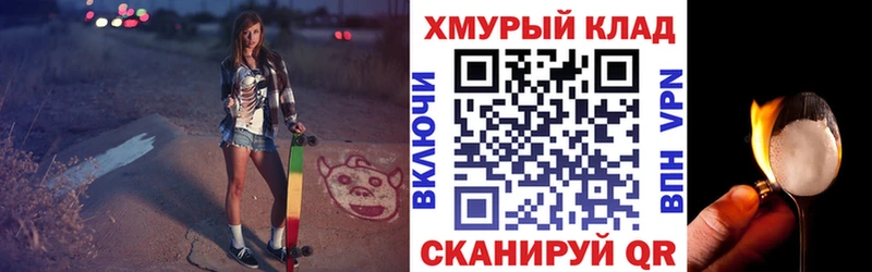 Героин афганец  Зея 