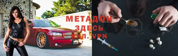 а пвп мука Алексеевка