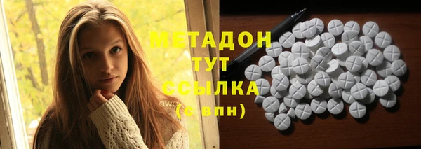 не бодяженный Алексин
