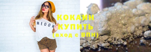гидропоника Абдулино