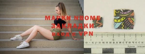 а пвп мука Алексеевка