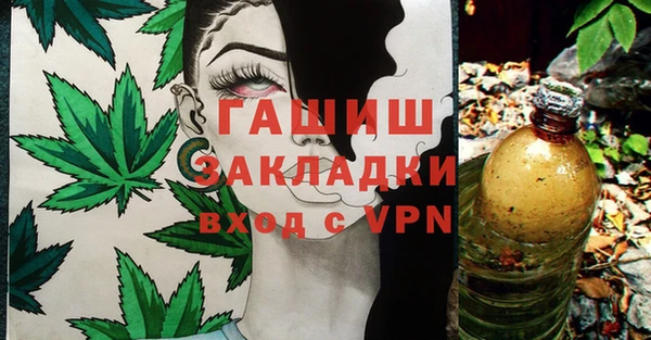 дурь Алзамай