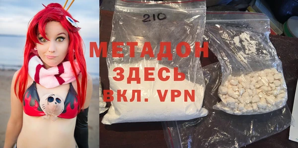 не бодяженный Алексин