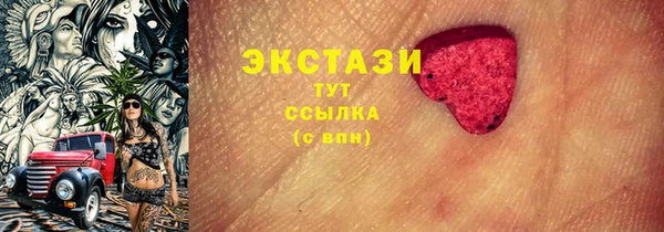 не бодяженный Алексин