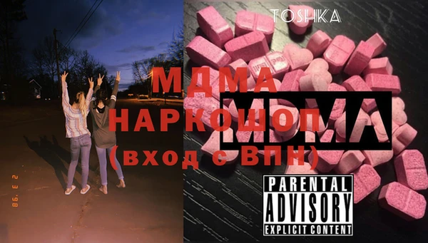 не бодяженный Алексин