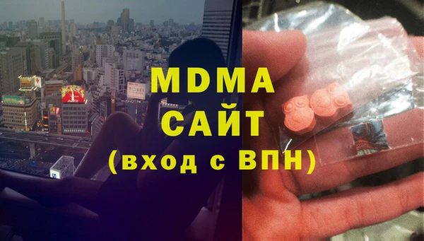 а пвп мука Алексеевка