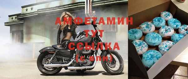 а пвп мука Алексеевка