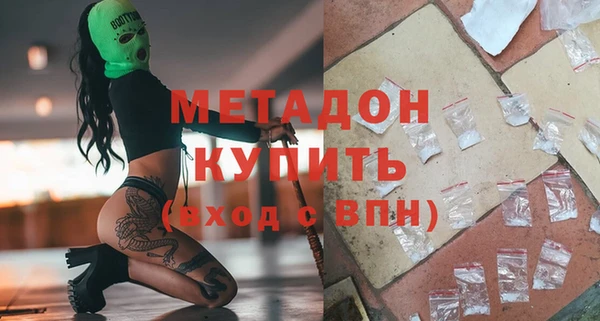 дурь Алзамай