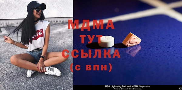 не бодяженный Алексин