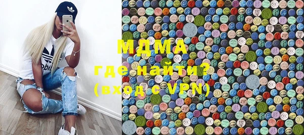 а пвп мука Алексеевка