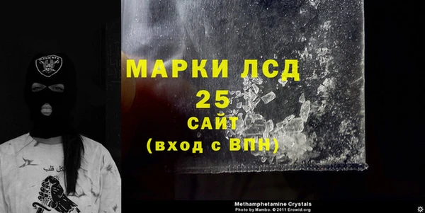 не бодяженный Алексин