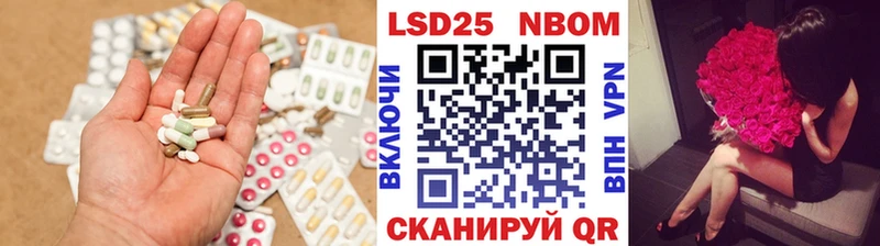 сколько стоит  Зея  LSD-25 экстази ecstasy 