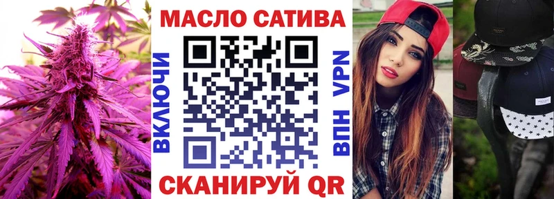 хочу   даркнет официальный сайт  Дистиллят ТГК концентрат  Зея 