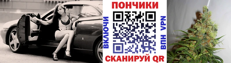 Бошки Шишки VHQ  kraken рабочий сайт  Зея  магазин  наркотиков 